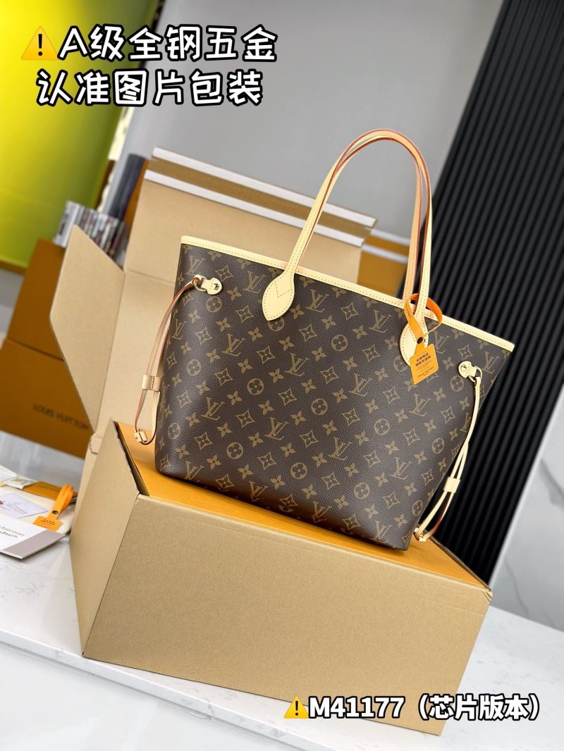 LV Shopping Bags